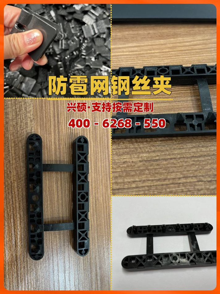 广安农业防雹网采购指南 为什么推荐兴硕工厂？附报价与选型参考