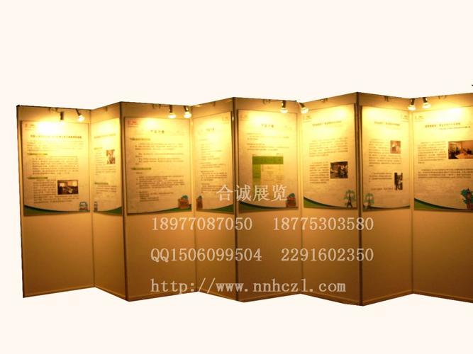八棱柱系列产品搭建展板标摊展位系列搭建工厂