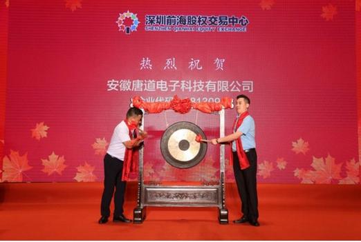 洞见与策略 管理咨询如何驱动市场信息的高效转化